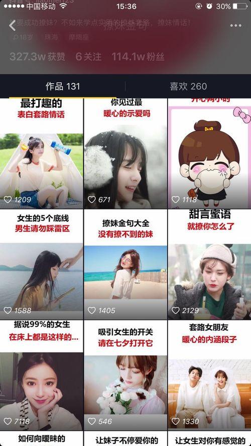 你懂的哥国产福利视频,探索中国影视新境界