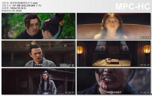 国产中文电影视频在线看,尽在中文电影视频在线盛宴