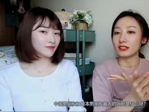 国产日女人视频在线,揭秘国内热门影视作品背后的故事