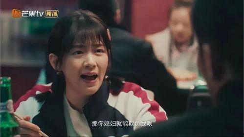 怎样拍国产剧好看视频,打造视觉盛宴的秘籍